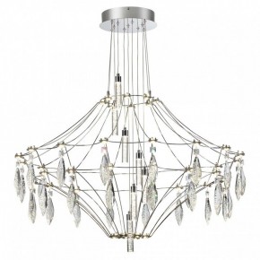 Подвесная люстра Odeon Light Flamenco 6699/51CL в Покачах - pokachi.ok-mebel.com | фото 2