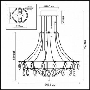 Подвесная люстра Odeon Light Flamenco 6699/51CL в Покачах - pokachi.ok-mebel.com | фото 5