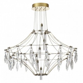 Подвесная люстра Odeon Light Flamenco 7000/51CL в Покачах - pokachi.ok-mebel.com | фото 4