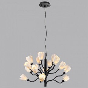 Подвесная люстра Odeon Light Gardi 5090/15 в Покачах - pokachi.ok-mebel.com | фото 4