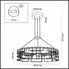 Подвесная люстра Odeon Light ZAHA 7060/44L в Покачах - pokachi.ok-mebel.com | фото 5
