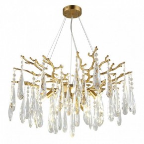 Подвесная люстра Omnilux Batelli OML-52903-08 в Покачах - pokachi.ok-mebel.com | фото 3