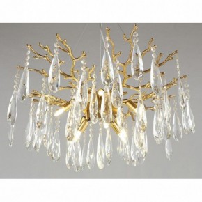Подвесная люстра Omnilux Batelli OML-52903-08 в Покачах - pokachi.ok-mebel.com | фото 5