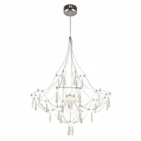 Подвесная люстра Omnilux Perelli OML-29603-30 в Покачах - pokachi.ok-mebel.com | фото 2