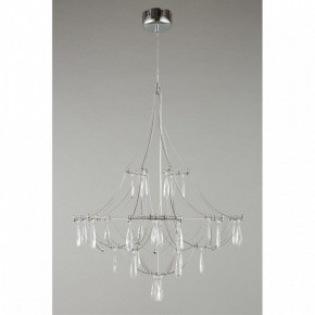 Подвесная люстра Omnilux Perelli OML-29603-30 в Покачах - pokachi.ok-mebel.com | фото 4