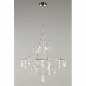 Подвесная люстра Omnilux Perelli OML-29603-30 в Покачах - pokachi.ok-mebel.com | фото 5