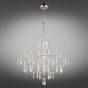 Подвесная люстра Omnilux Perelli OML-29603-63 в Покачах - pokachi.ok-mebel.com | фото 2