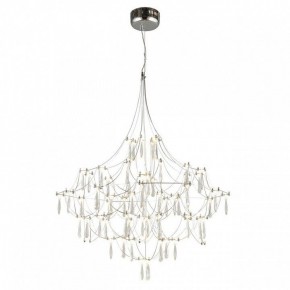 Подвесная люстра Omnilux Perelli OML-29603-63 в Покачах - pokachi.ok-mebel.com | фото 3