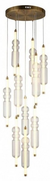 Подвесная люстра Omnilux Vepri OML-51806-37 в Покачах - pokachi.ok-mebel.com | фото