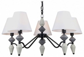Подвесная люстра Rivoli Alisia Б0066427 в Покачах - pokachi.ok-mebel.com | фото