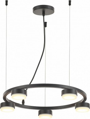 Подвесная люстра Rivoli Leontina Б0066428 в Покачах - pokachi.ok-mebel.com | фото 2