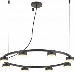 Подвесная люстра Rivoli Leontina Б0066438 в Покачах - pokachi.ok-mebel.com | фото 2