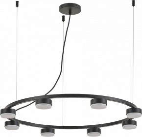 Подвесная люстра Rivoli Leontina Б0066438 в Покачах - pokachi.ok-mebel.com | фото 3