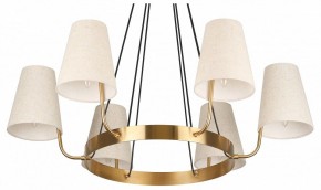 Подвесная люстра Rivoli Michele Б0061952 в Покачах - pokachi.ok-mebel.com | фото 12