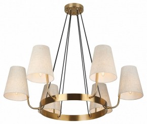 Подвесная люстра Rivoli Michele Б0061952 в Покачах - pokachi.ok-mebel.com | фото 13