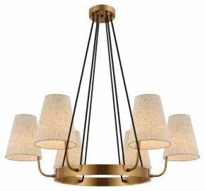 Подвесная люстра Rivoli Michele Б0061952 в Покачах - pokachi.ok-mebel.com | фото 5