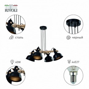 Подвесная люстра Rivoli Nathalie Б0050325 в Покачах - pokachi.ok-mebel.com | фото 3