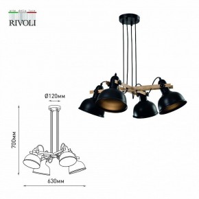 Подвесная люстра Rivoli Nathalie Б0050325 в Покачах - pokachi.ok-mebel.com | фото 6