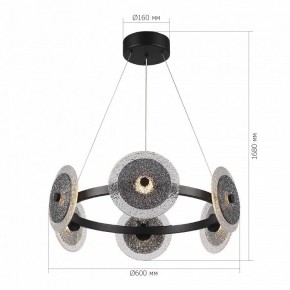 Подвесная люстра ST-Luce ALUMNO SL6142.433.01 в Покачах - pokachi.ok-mebel.com | фото 4