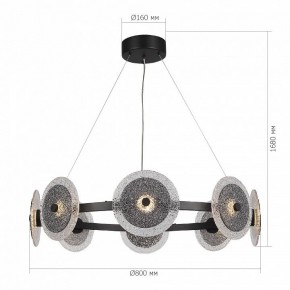 Подвесная люстра ST-Luce ALUMNO SL6142.443.01 в Покачах - pokachi.ok-mebel.com | фото 3