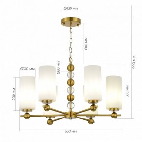 Подвесная люстра ST-Luce AURORA SL2003.303.06 в Покачах - pokachi.ok-mebel.com | фото 3
