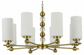 Подвесная люстра ST-Luce AURORA SL2003.303.08 в Покачах - pokachi.ok-mebel.com | фото