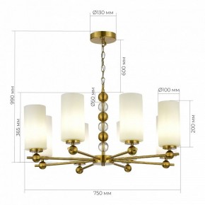 Подвесная люстра ST-Luce AURORA SL2003.303.08 в Покачах - pokachi.ok-mebel.com | фото 4