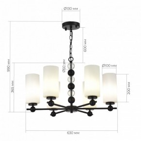 Подвесная люстра ST-Luce AURORA SL2003.403.06 в Покачах - pokachi.ok-mebel.com | фото 4