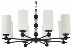 Подвесная люстра ST-Luce AURORA SL2003.403.08 в Покачах - pokachi.ok-mebel.com | фото