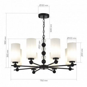Подвесная люстра ST-Luce AURORA SL2003.403.08 в Покачах - pokachi.ok-mebel.com | фото 4