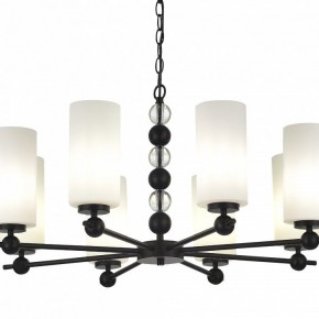 Подвесная люстра ST-Luce AURORA SL2003.403.08 в Покачах - pokachi.ok-mebel.com | фото 5