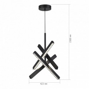 Подвесная люстра ST-Luce EUCLIDICS SL1018.413.04 в Покачах - pokachi.ok-mebel.com | фото 6