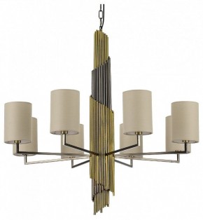 Подвесная люстра ST-Luce Gloria SL1638.303.08 в Покачах - pokachi.ok-mebel.com | фото