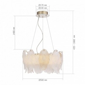 Подвесная люстра ST-Luce LIGHTSOME SL6135.203.01 в Покачах - pokachi.ok-mebel.com | фото 6