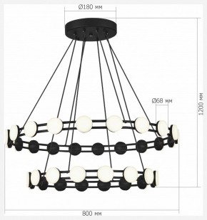 Подвесная люстра ST-Luce MONRO SL6610.403.36 в Покачах - pokachi.ok-mebel.com | фото 4