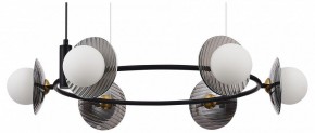 Подвесная люстра ST-Luce Noon SL1521.413.06 в Покачах - pokachi.ok-mebel.com | фото