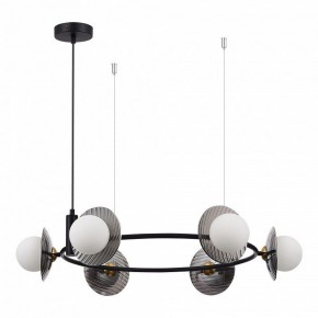 Подвесная люстра ST-Luce Noon SL1521.413.06 в Покачах - pokachi.ok-mebel.com | фото 2
