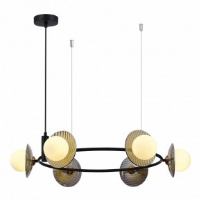 Подвесная люстра ST-Luce Noon SL1521.413.06 в Покачах - pokachi.ok-mebel.com | фото 3