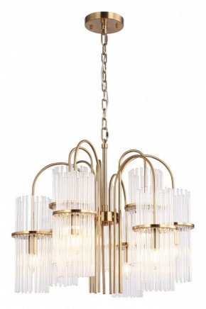 Подвесная люстра ST-Luce TASSE SL6145.303.09 в Покачах - pokachi.ok-mebel.com | фото 2