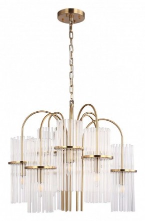 Подвесная люстра ST-Luce TASSE SL6145.303.09 в Покачах - pokachi.ok-mebel.com | фото 3