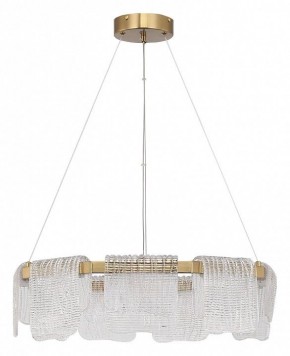 Подвесная люстра ST-Luce VOILE SL6021.203.54 в Покачах - pokachi.ok-mebel.com | фото 2
