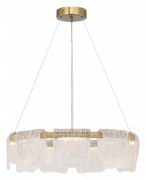 Подвесная люстра ST-Luce VOILE SL6021.203.54 в Покачах - pokachi.ok-mebel.com | фото 4