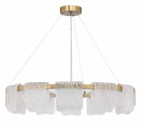 Подвесная люстра ST-Luce VOILE SL6021.203.66 в Покачах - pokachi.ok-mebel.com | фото 2