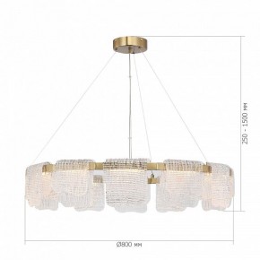 Подвесная люстра ST-Luce VOILE SL6021.203.66 в Покачах - pokachi.ok-mebel.com | фото 5