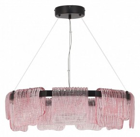 Подвесная люстра ST-Luce VOILE SL6021.403.54 в Покачах - pokachi.ok-mebel.com | фото 2