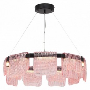 Подвесная люстра ST-Luce VOILE SL6021.403.54 в Покачах - pokachi.ok-mebel.com | фото 3