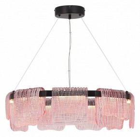 Подвесная люстра ST-Luce VOILE SL6021.403.54 в Покачах - pokachi.ok-mebel.com | фото 4