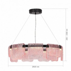 Подвесная люстра ST-Luce VOILE SL6021.403.54 в Покачах - pokachi.ok-mebel.com | фото 5
