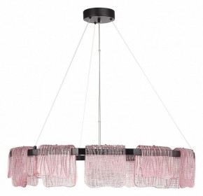 Подвесная люстра ST-Luce VOILE SL6021.403.66 в Покачах - pokachi.ok-mebel.com | фото 2