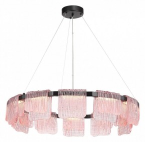 Подвесная люстра ST-Luce VOILE SL6021.403.66 в Покачах - pokachi.ok-mebel.com | фото 3